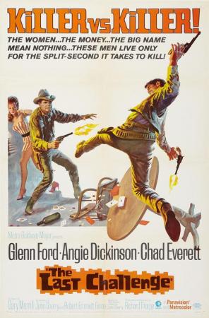 The Last Challenge (1967) poster